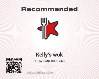 Restaurant Guru 2026 recommendation badge